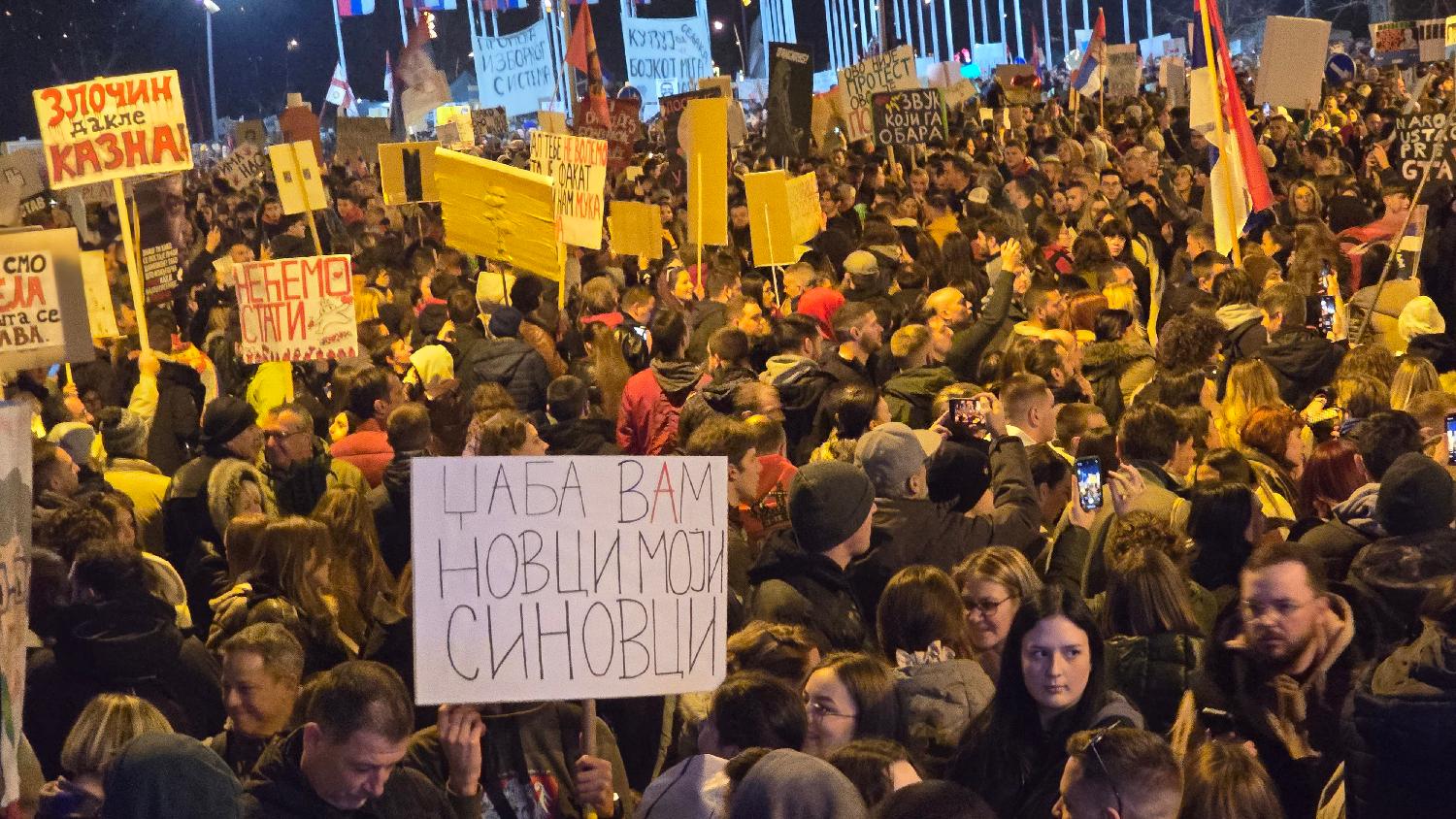 Image for Kolone ka Mostu slobode