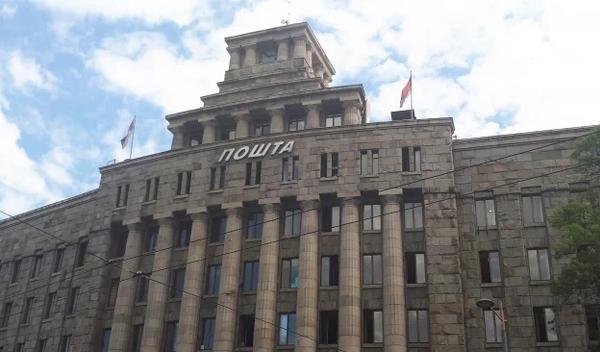 Image for Lokalizovan požar na krovu Glavne pošte