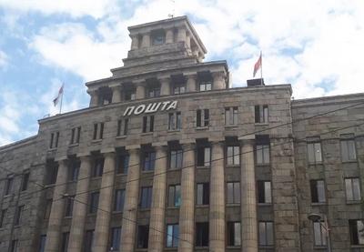 Image for Lokalizovan požar na krovu Glavne pošte