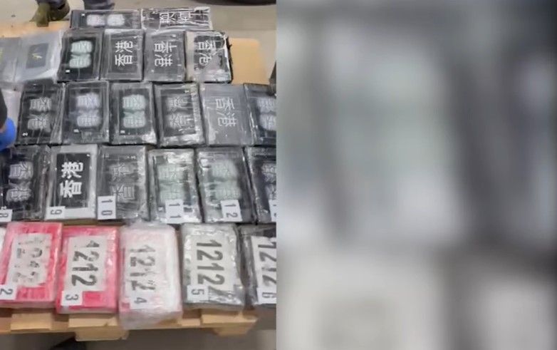 Image for Uhapšeni Albanci kod Merdara sa 30 kolograma kokaina