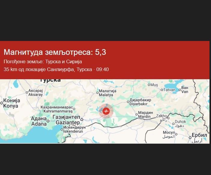 Image for Zemljotres u Turskoj