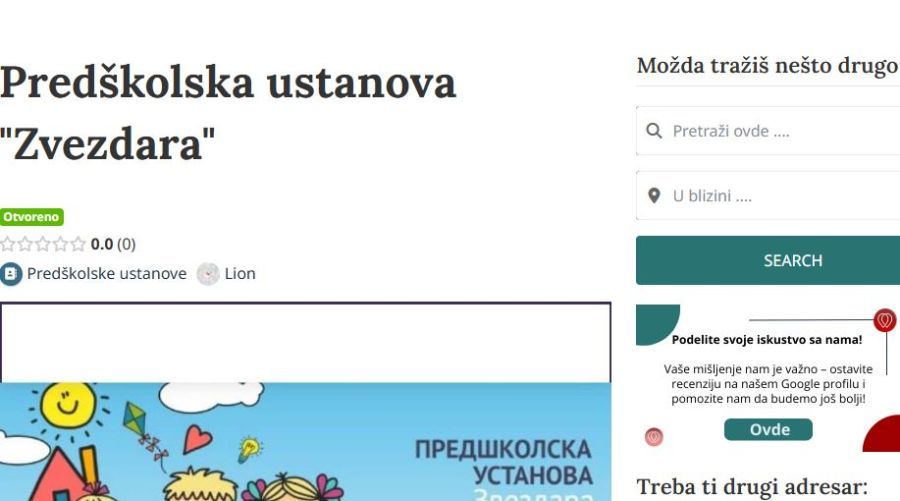 Image for Najavljen štrajk vrtića