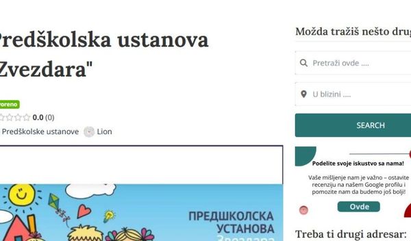 Image for Najavljen štrajk vrtića