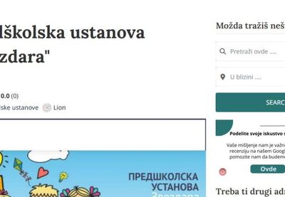 Image for Najavljen štrajk vrtića