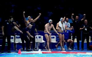 Image for Srbija prvak Evrope u vaterpolu