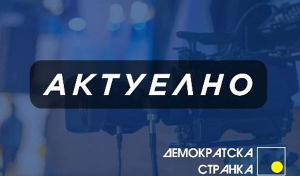 Image for Neutemeljene izjave iz Rusije