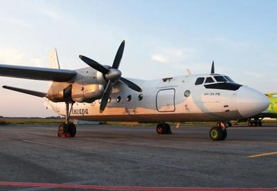 Image for Nema preživelih u padu aviona