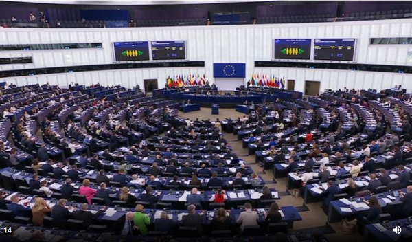 Image for Usvojen izveštaj o Srbiji