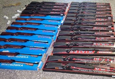 Image for Krijumčarenje 27 pušaka