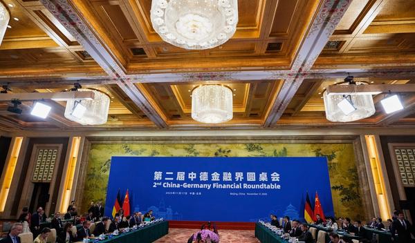 Image for Berlin tvrdi da je dobio kineske garancije o pristupu retkim rudama