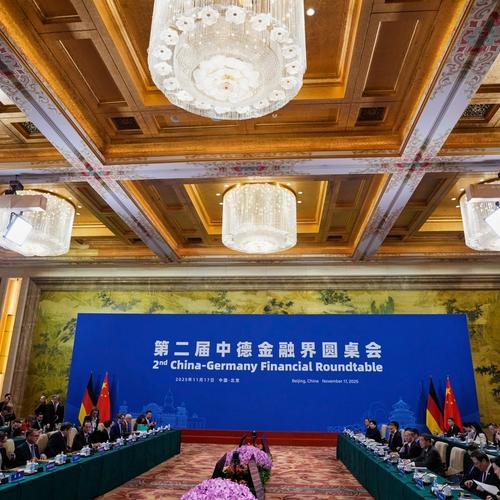 Image for Berlin tvrdi da je dobio kineske garancije o pristupu retkim rudama