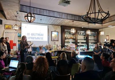 Image for Pomoć ugroženoj deci