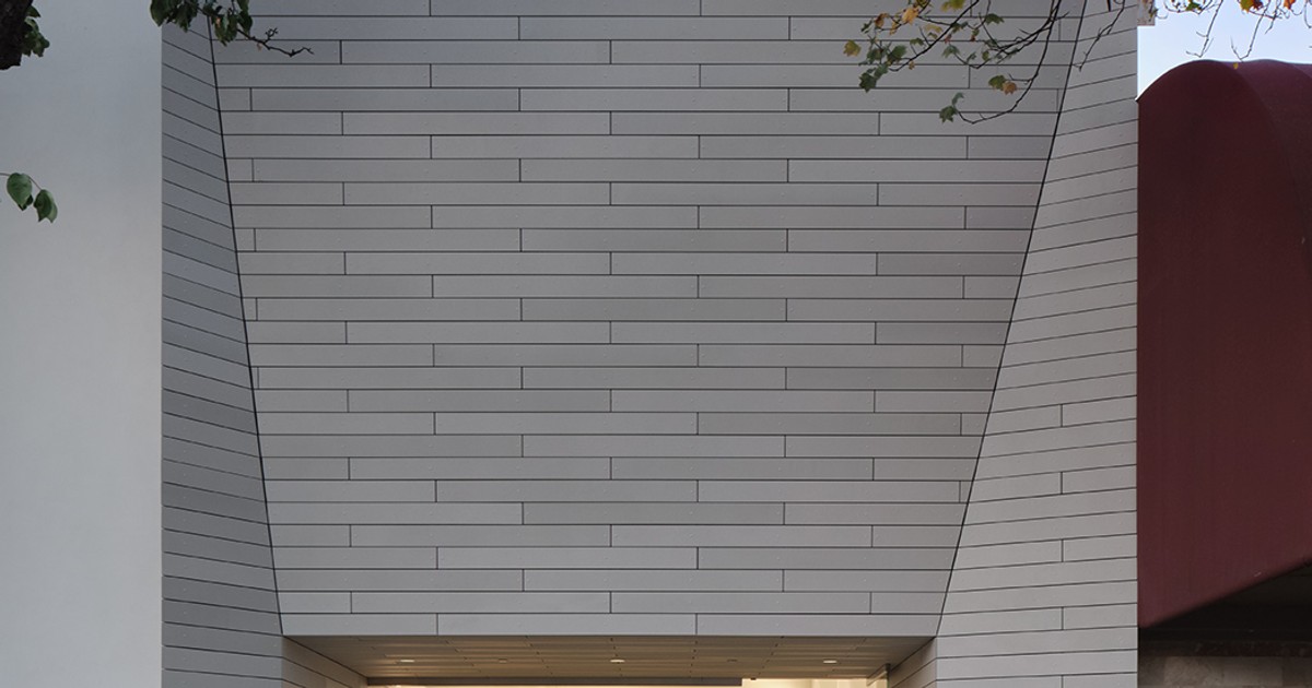 Blue Bottle Coffee | Rieder