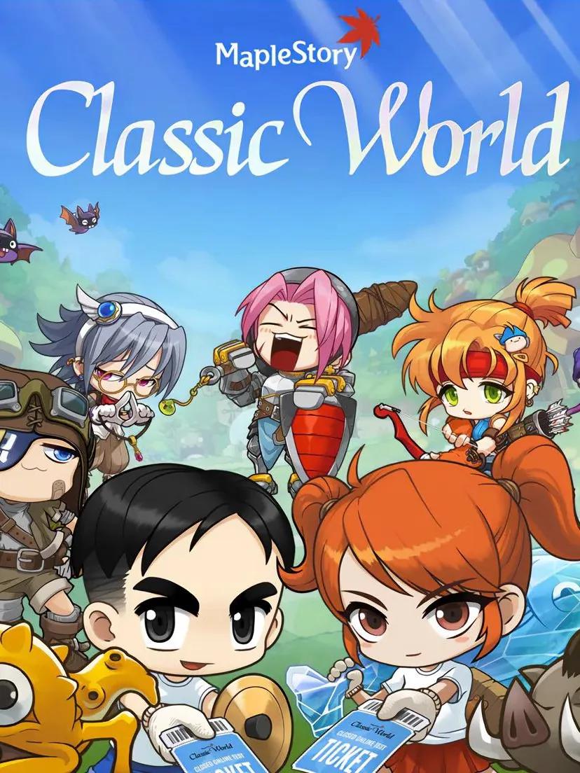 MapleStory Classic World