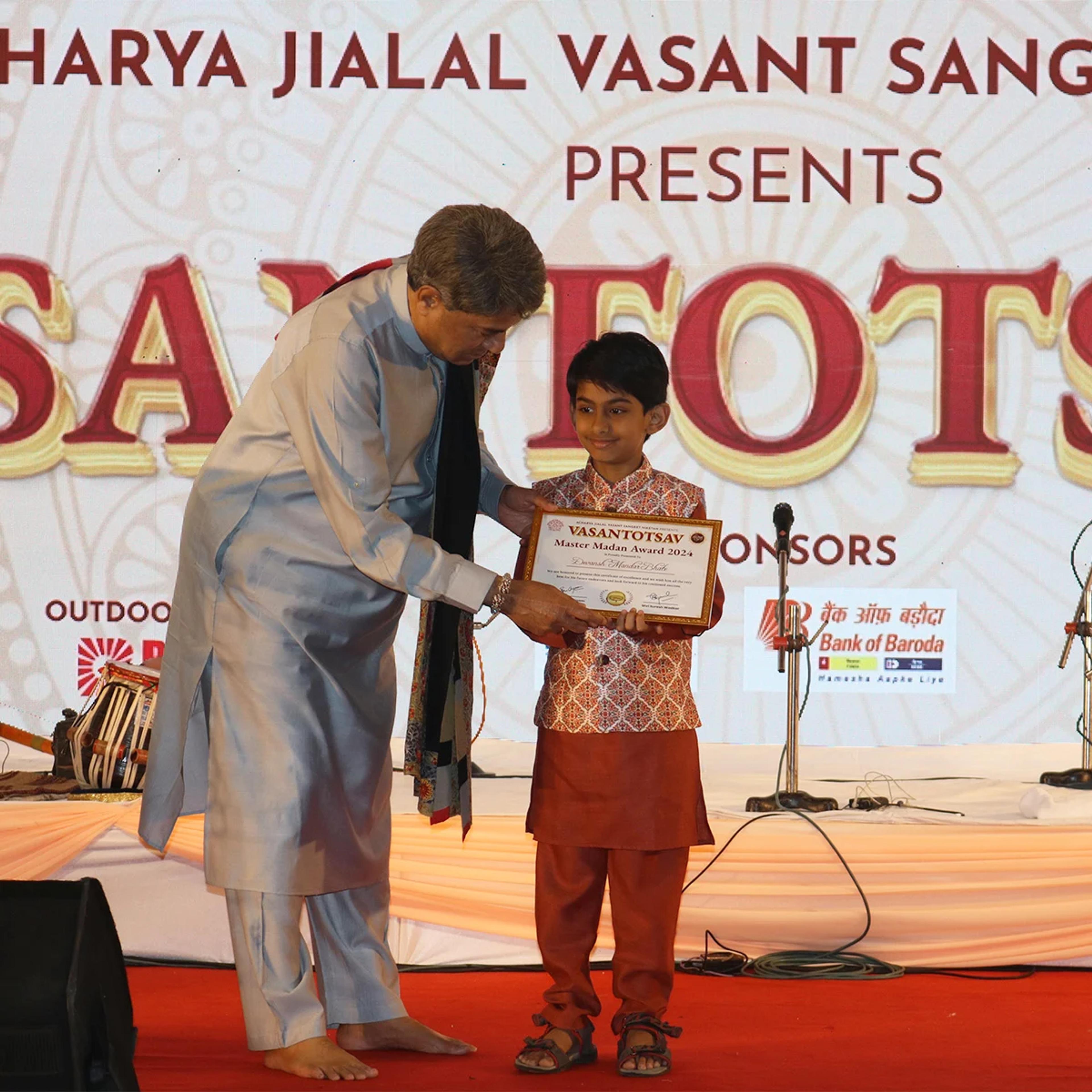 Devansh Bhate