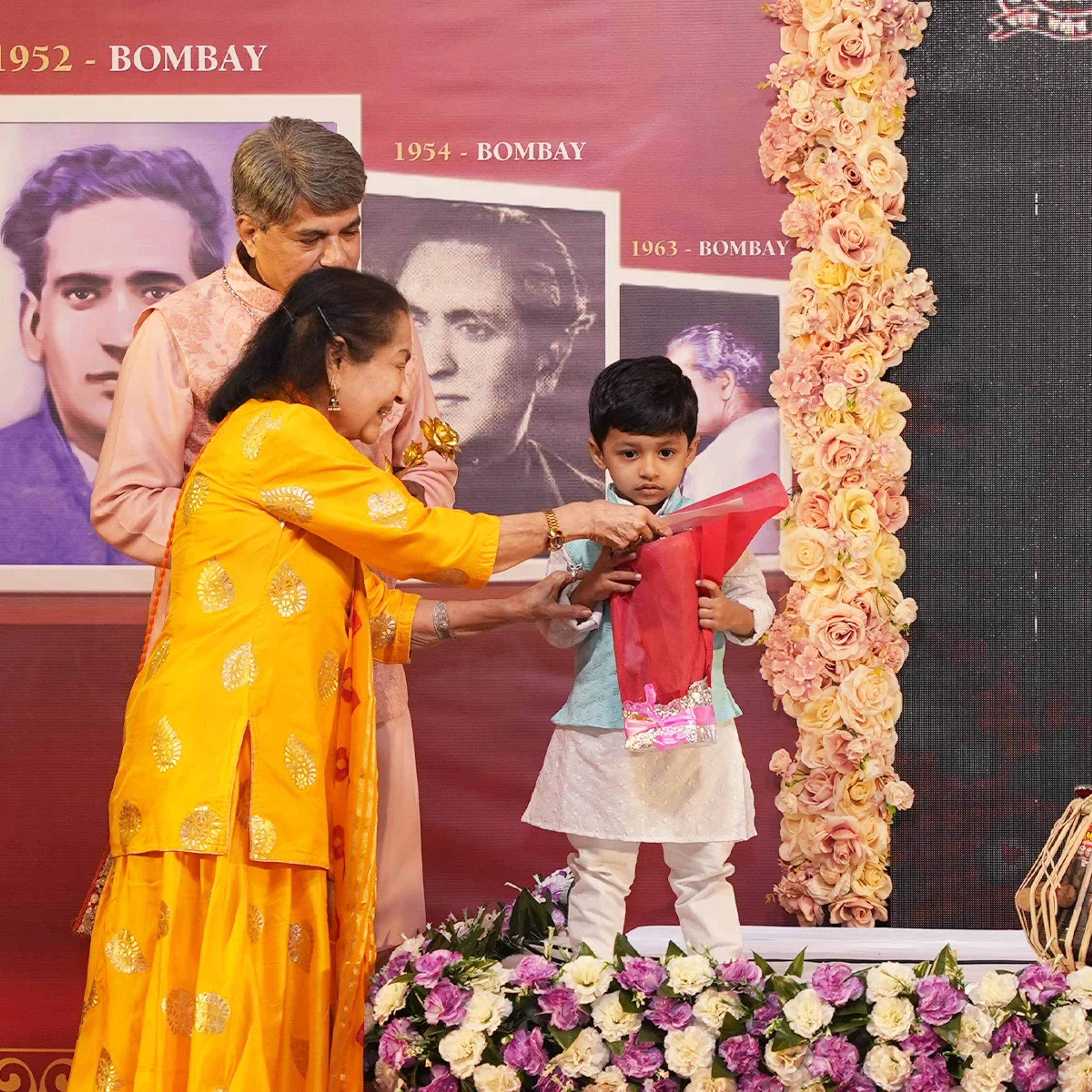 Agastya Bhagwat