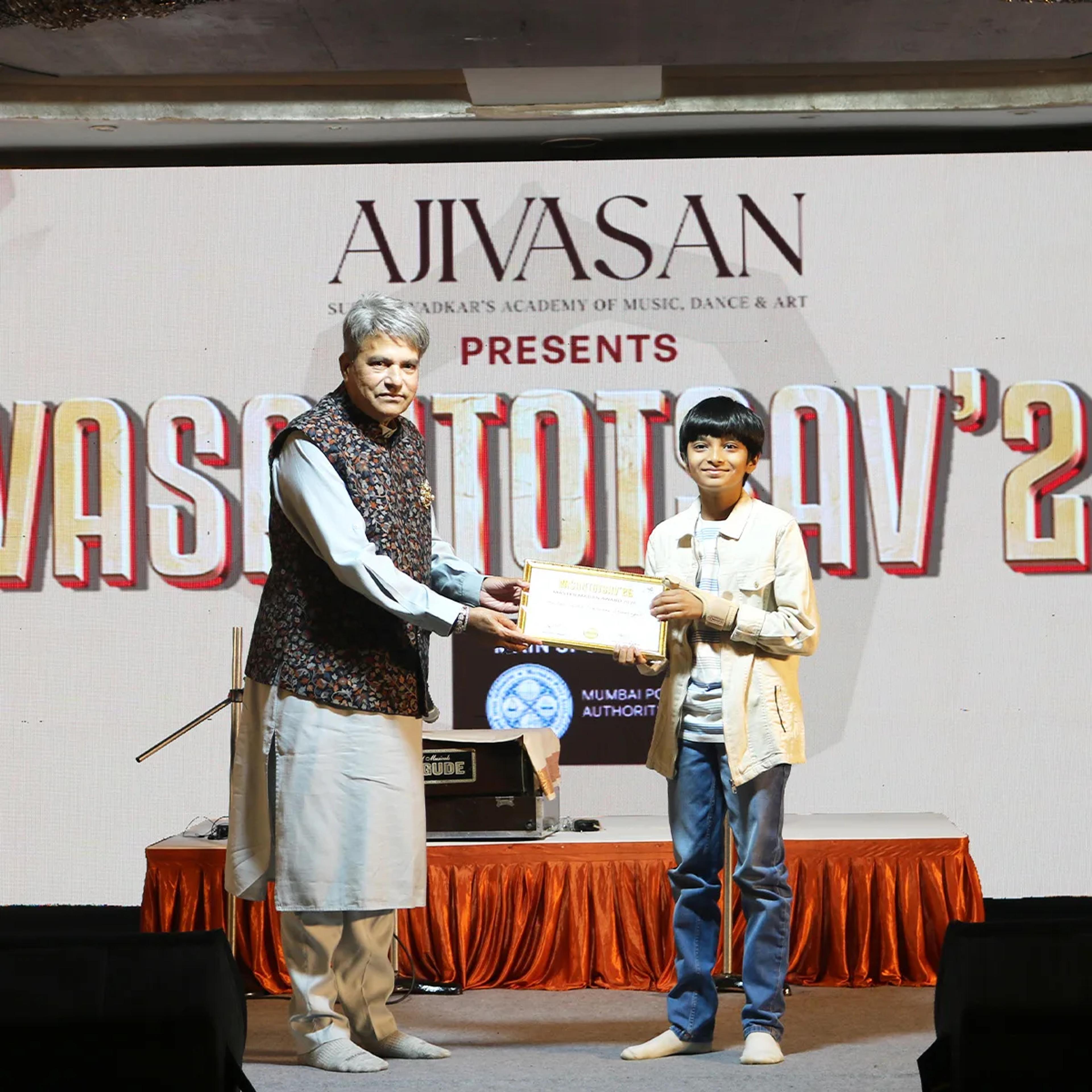 Master Madan Award