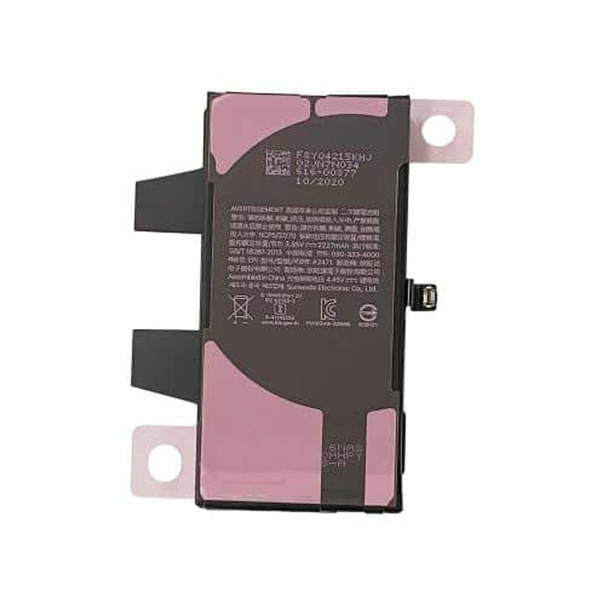 Baterie iPhone 12 Mini, Service Pack 661-17939, model A2471 3