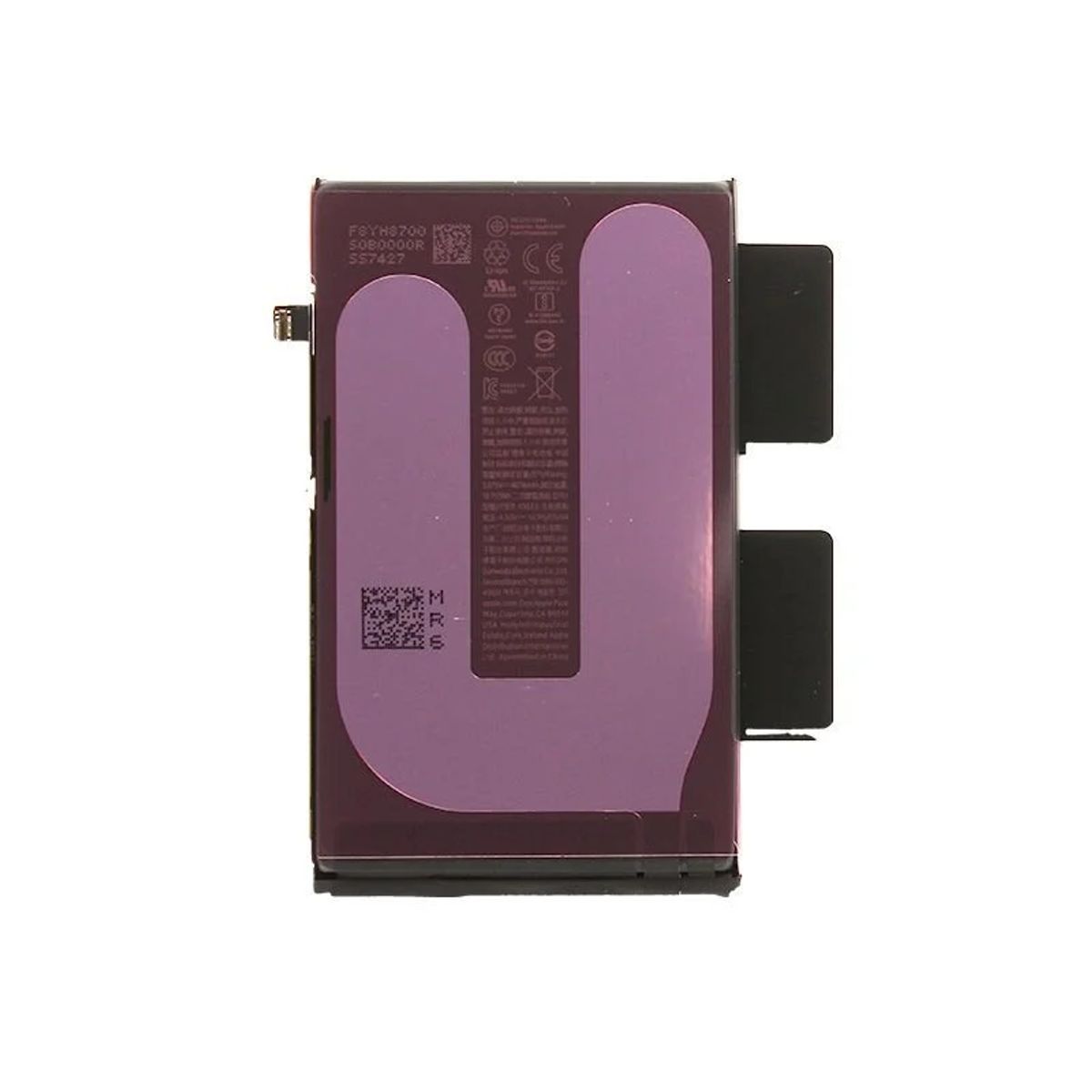 Baterie iPhone 16 Plus - Service Pack 661-42837 (4674 mAh)