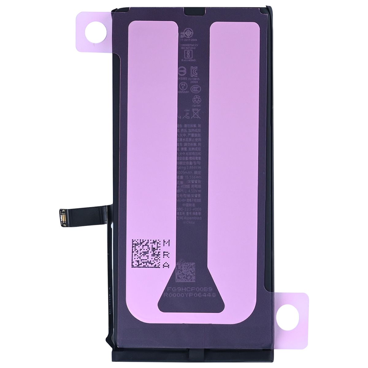 Baterie iPhone 17e - Service Pack (4005 mAh)
