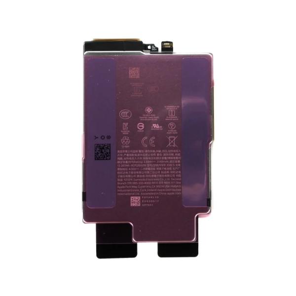 Baterie iPhone Air - Service Pack 661-55235 (3149 mAh)