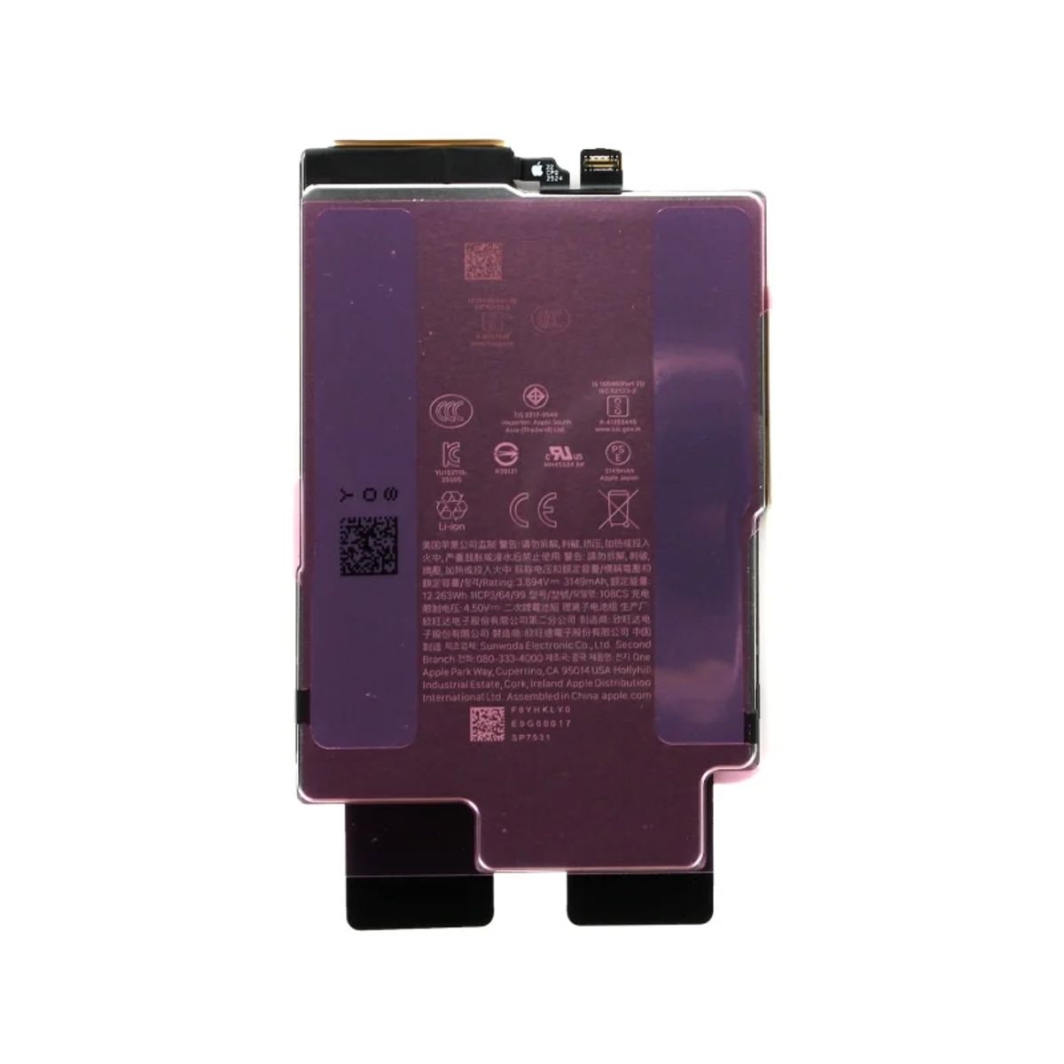 Baterie iPhone Air - Service Pack 661-55235 (3149 mAh)