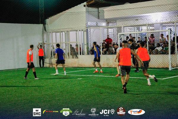 El Alia Champions Cup