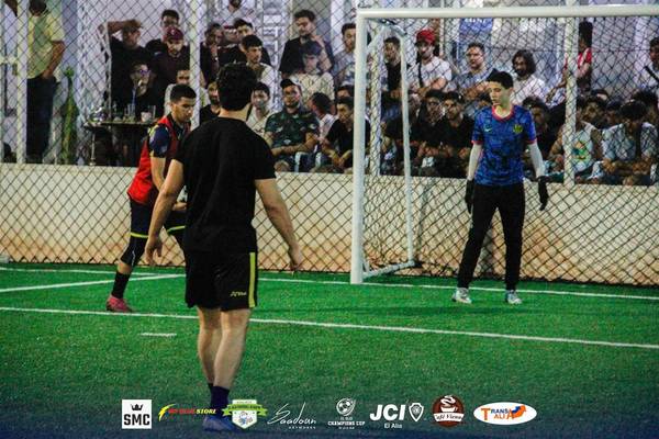 El Alia Champions Cup