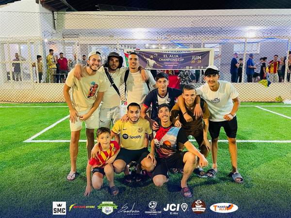 El Alia Champions Cup