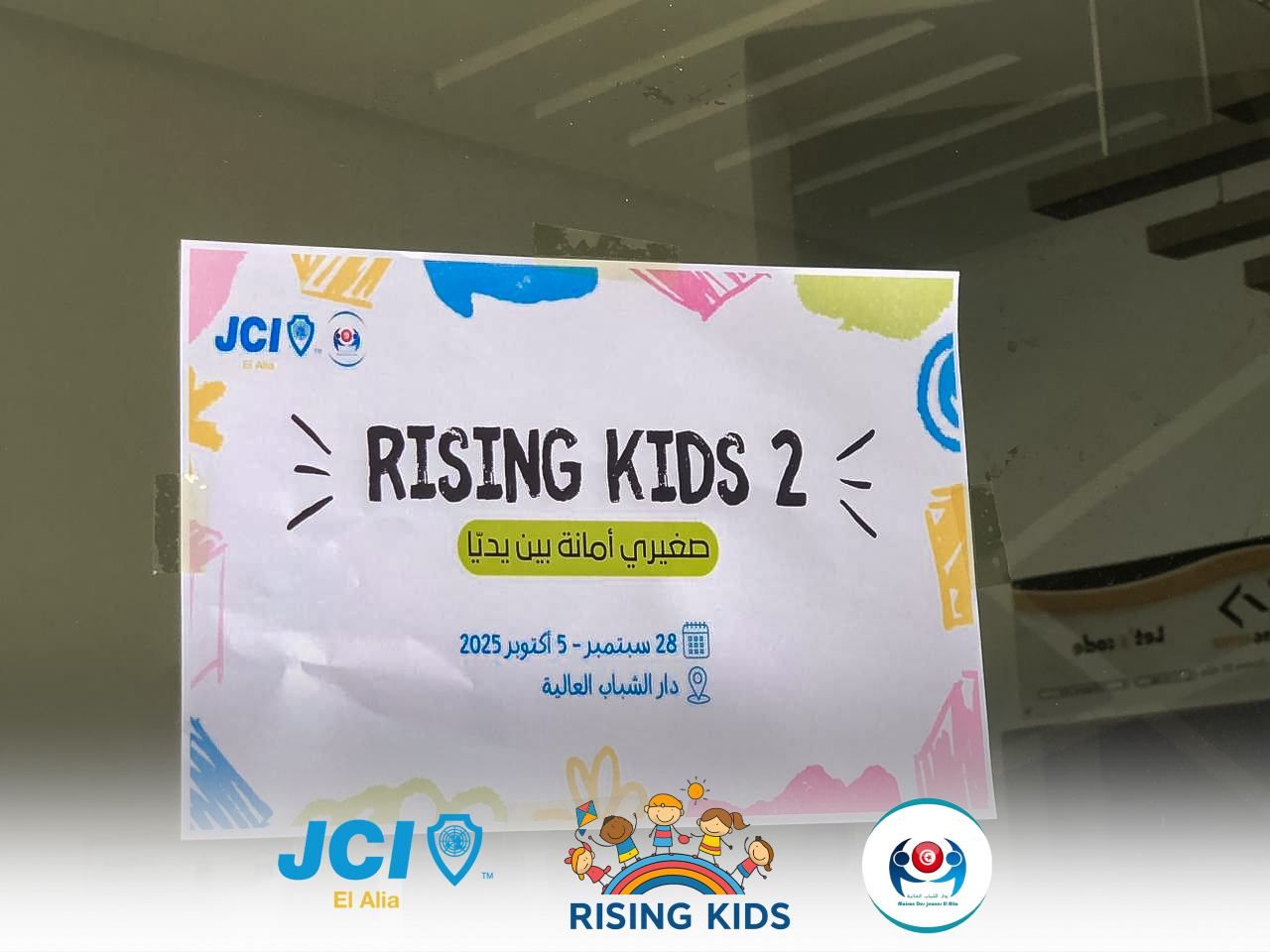 Rising Kids 2
