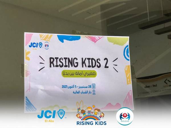 Rising Kids 2