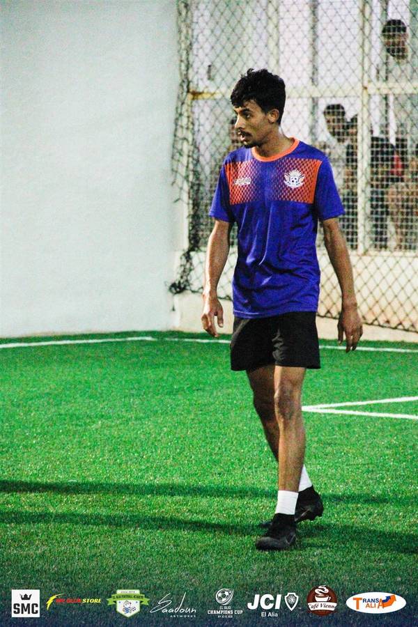 El Alia Champions Cup