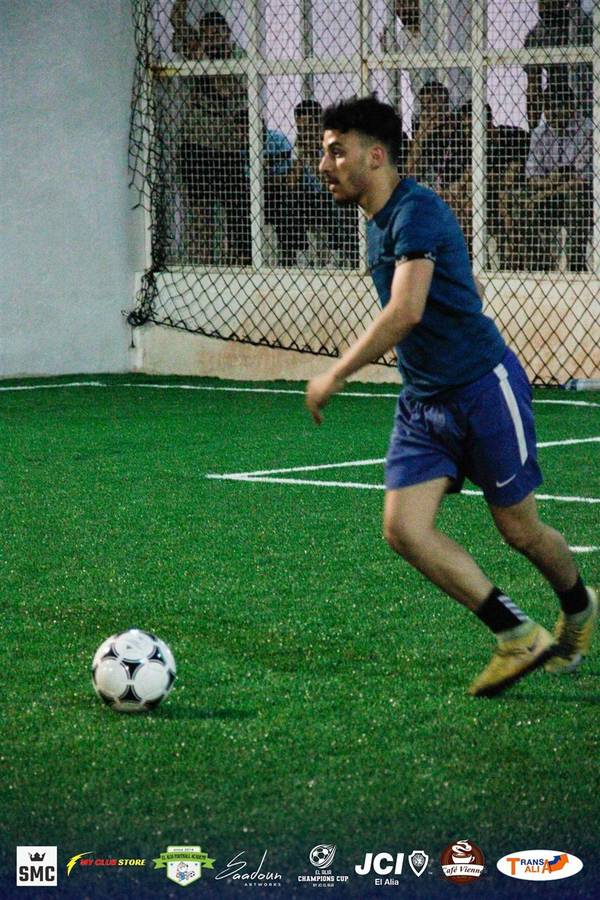 El Alia Champions Cup
