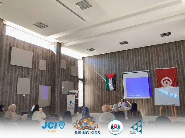 Rising Kids 2