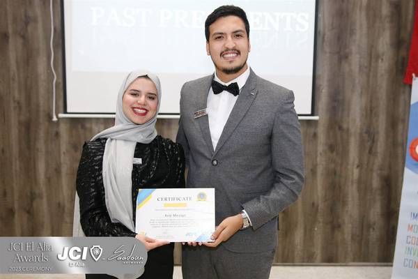 JCI El Alia Awards Ceremony 2023