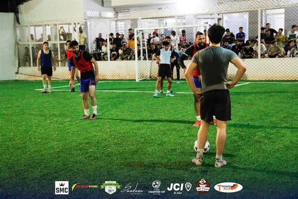 El Alia Champions Cup