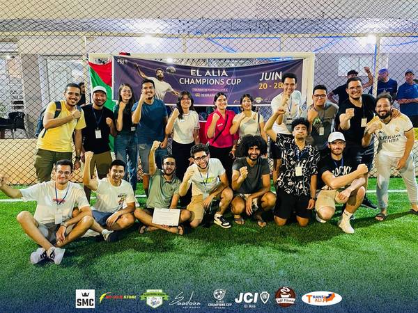 El Alia Champions Cup
