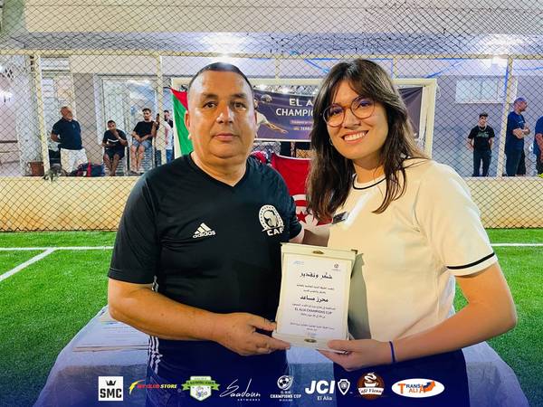 El Alia Champions Cup