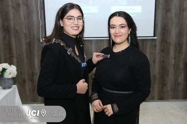 JCI El Alia Awards Ceremony 2023
