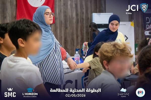 Local Reading Championship