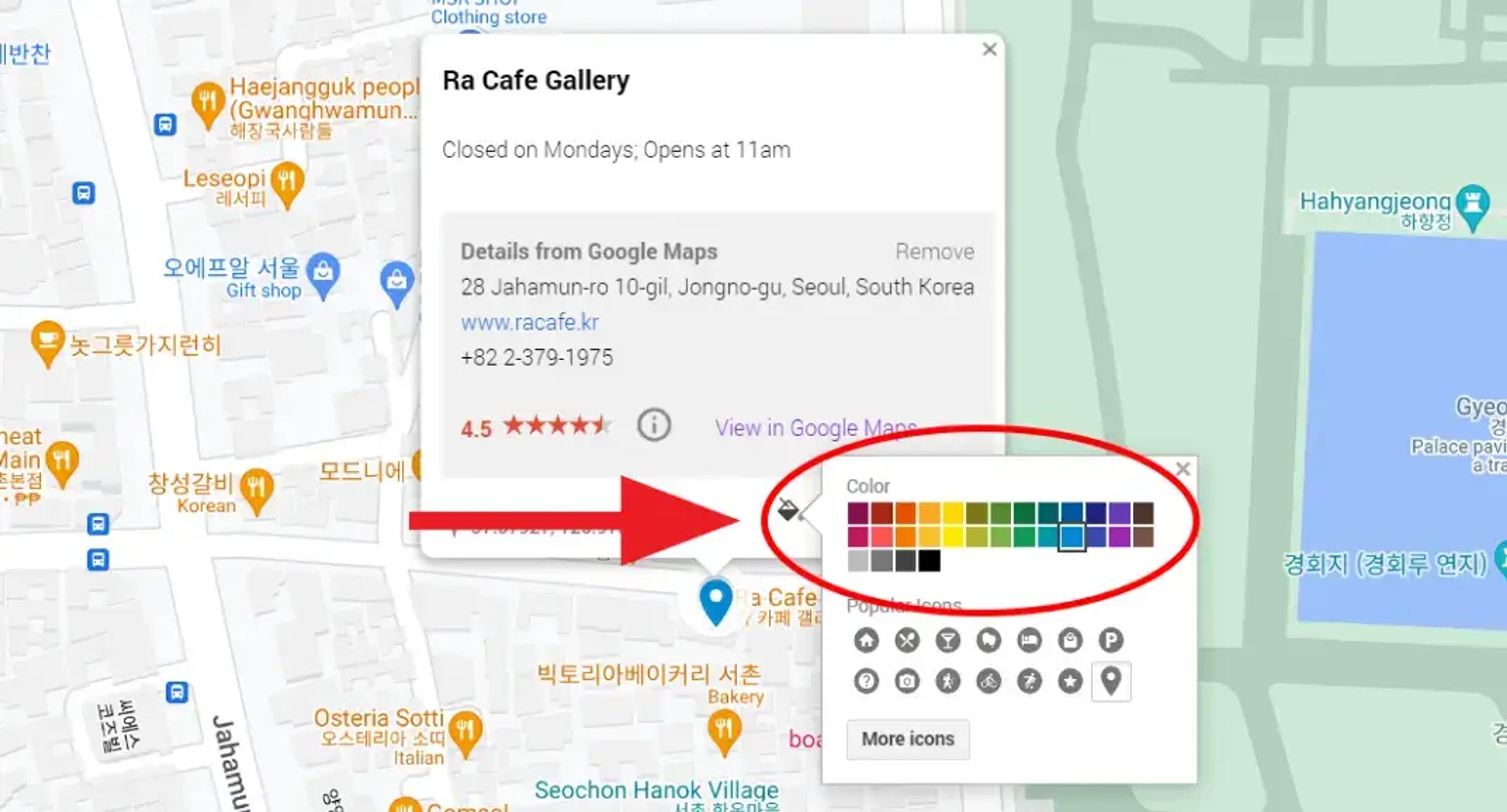 planificateur de voyage google maps, google my maps, cartes google personnalisées