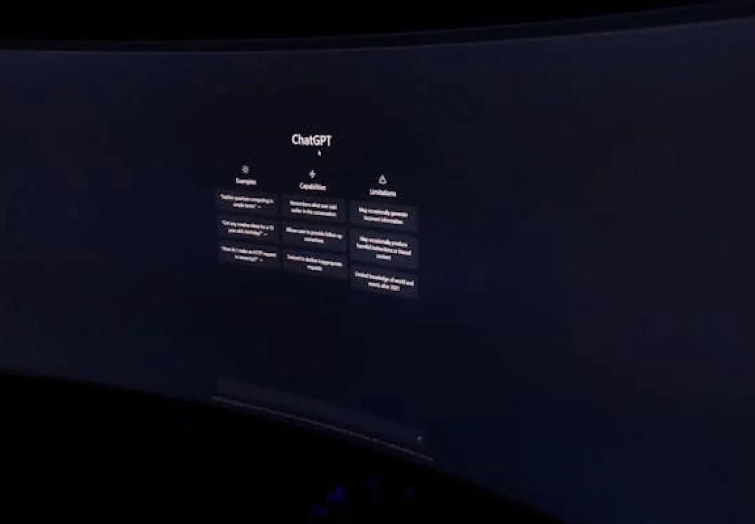 チャットGPT、プライバシーに関する懸念、直接予約、関連するハッシュタグ、調査段階、ブランドボイス