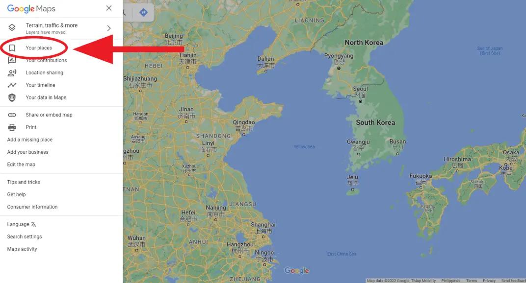 Google マップ トリッププランナー、Google マイマップ、Google で旅行