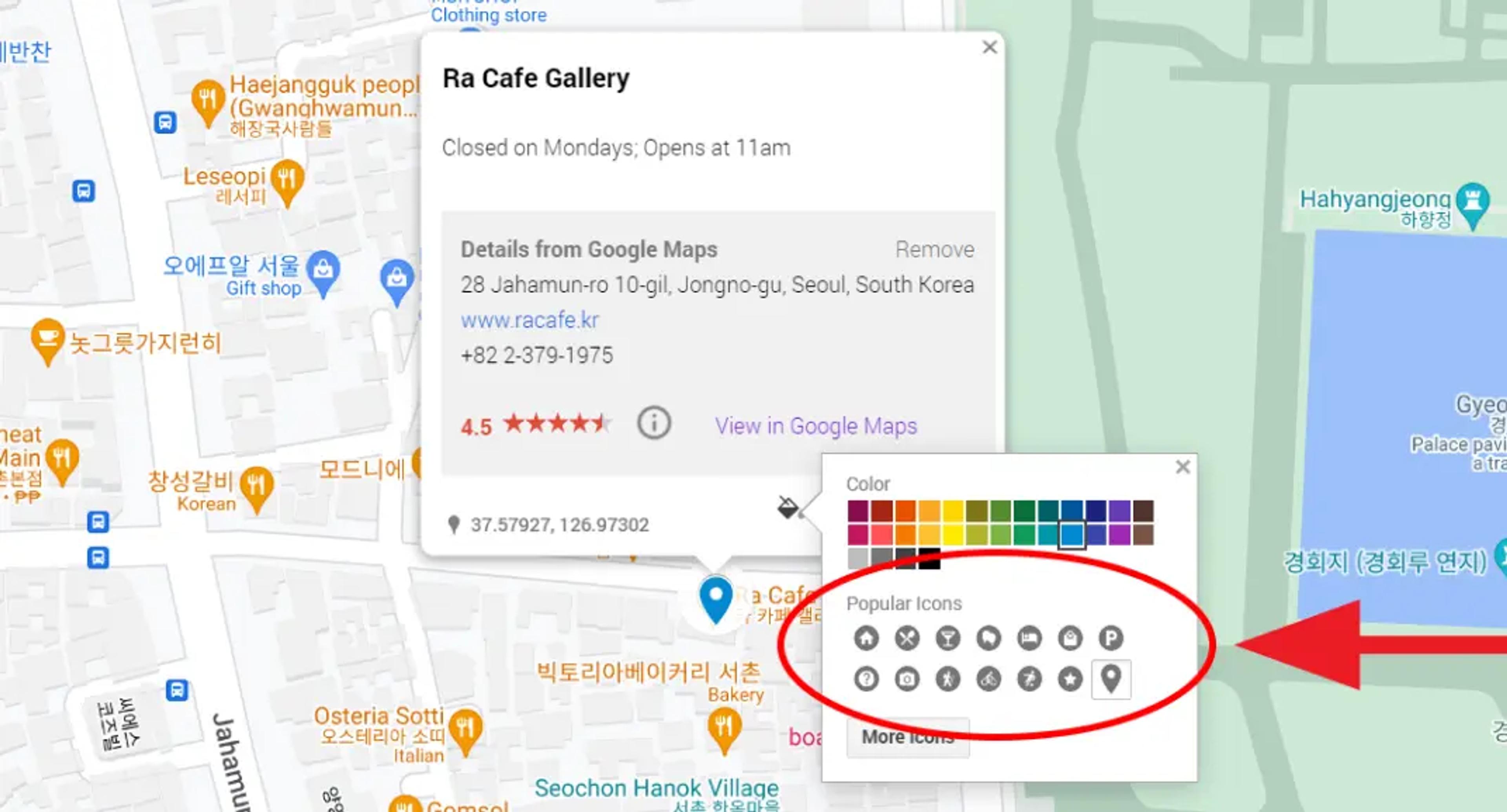 Google マップ トリップ プランナー、Google マイ マップ、カスタム Google マップ