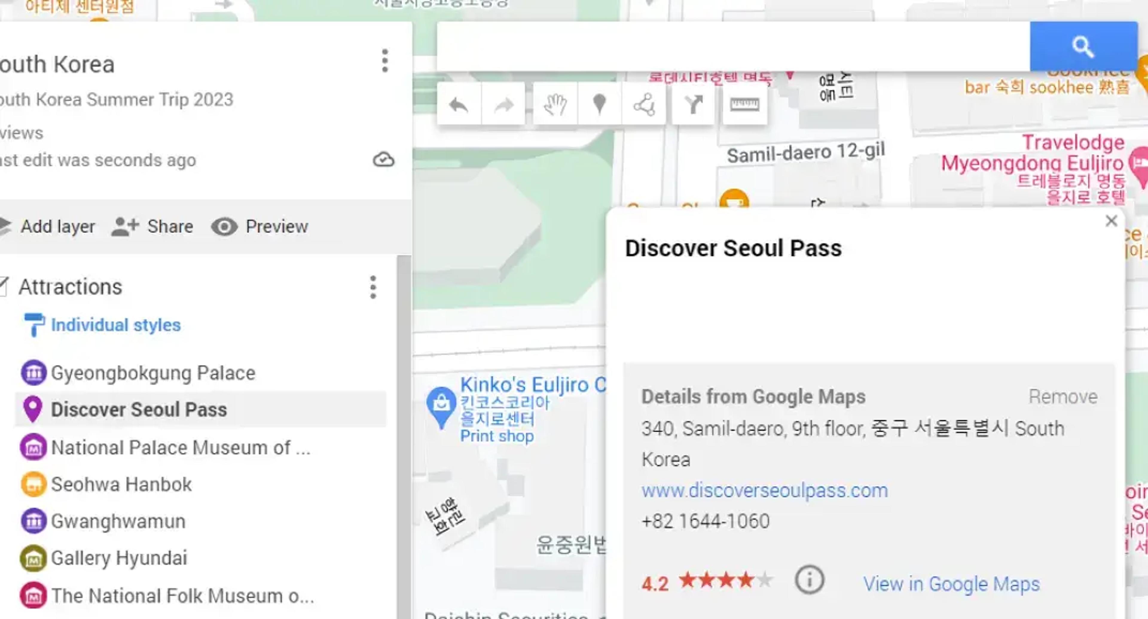 Mapa de Seúl con puntos de interés turístico marcados