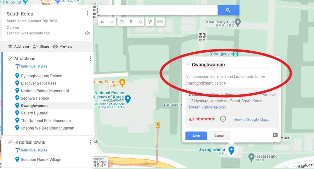 Google マップ トリップ プランナー、Google マイ マップ