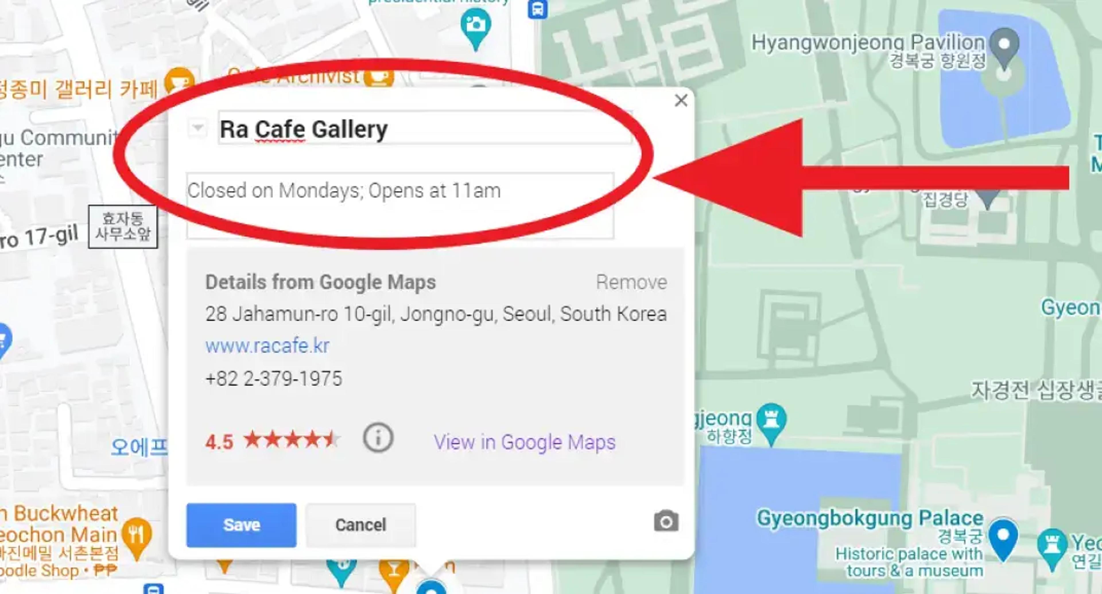 Mapa de Google Maps del Ra Cafe Gallery en Seúl, Corea del Sur