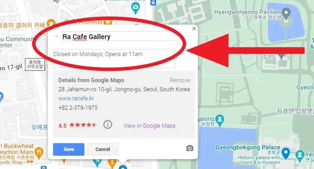 Mapa de Google Maps del Ra Cafe Gallery en Seúl, Corea del Sur