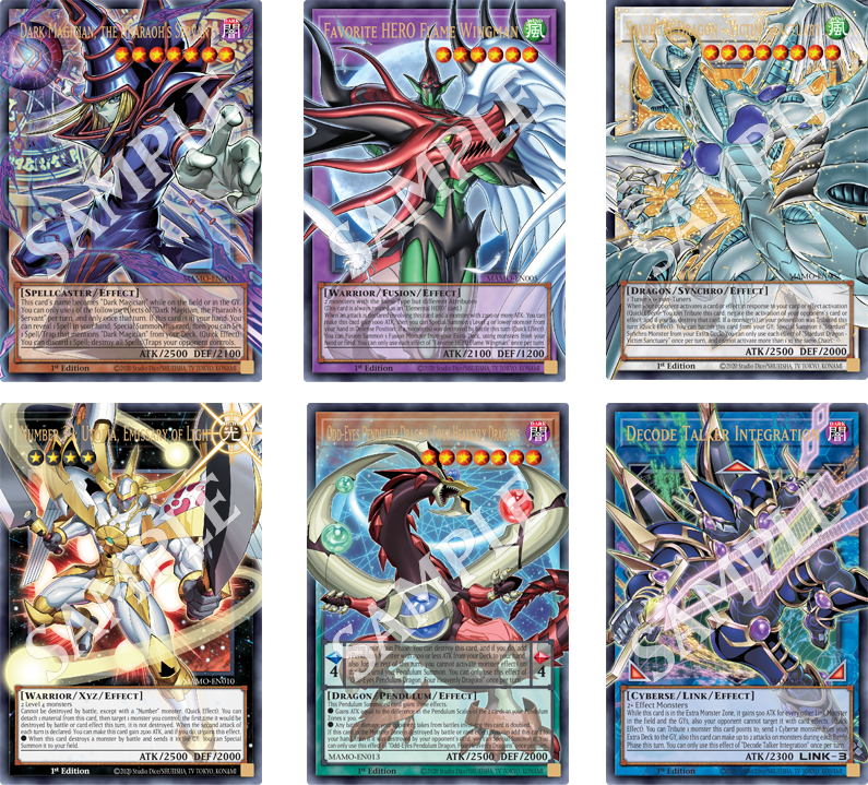 Magnificent Monsters extended art card examples from Konami