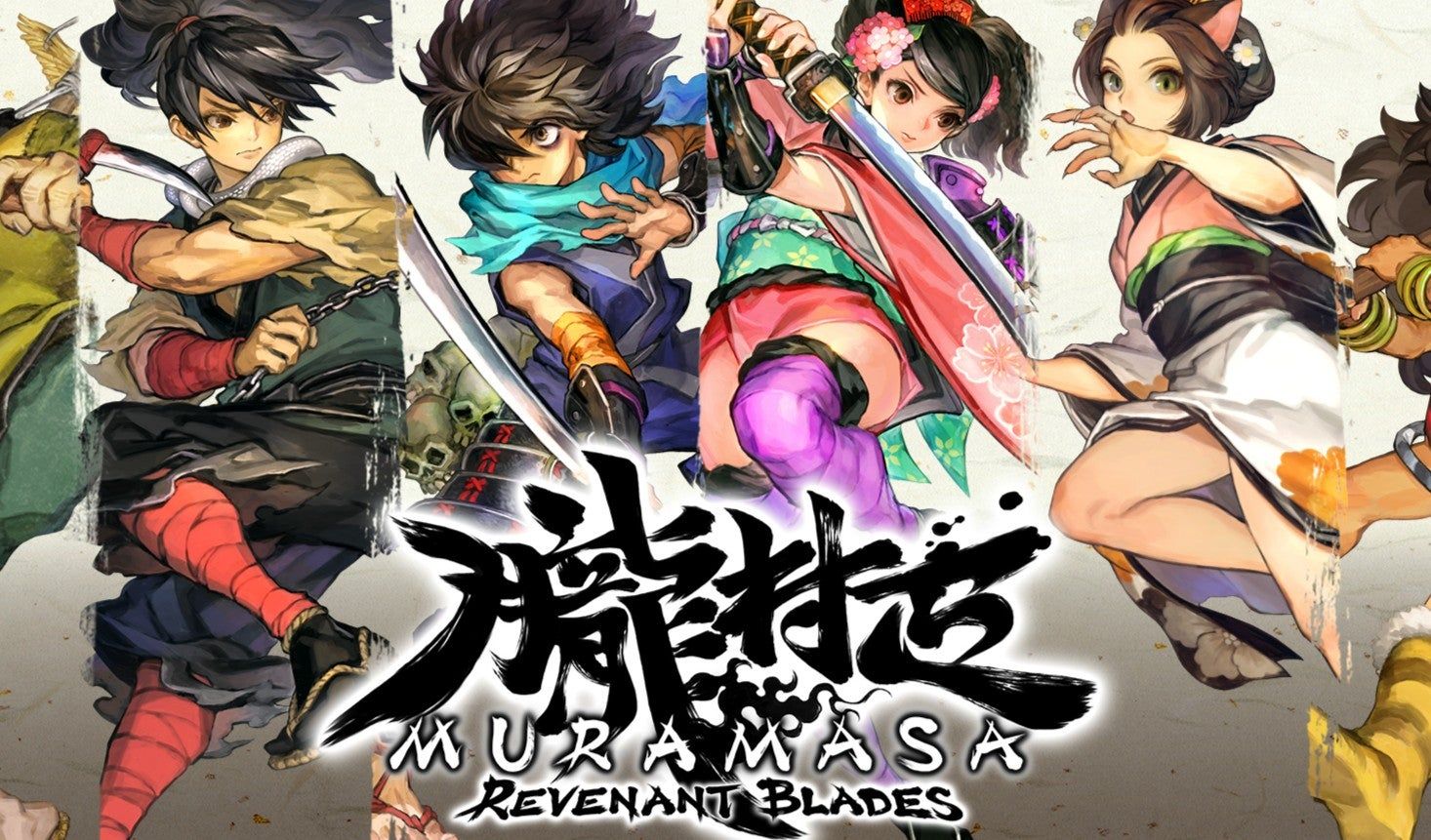 Muramasa Revenant Blades PC 2027